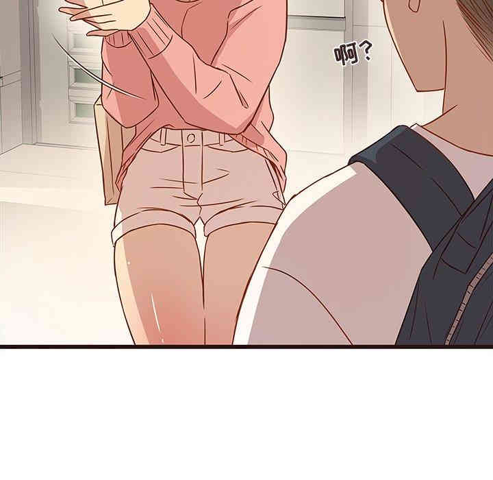 第69张