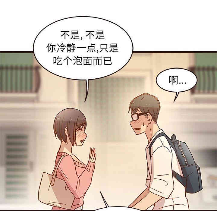 第75张