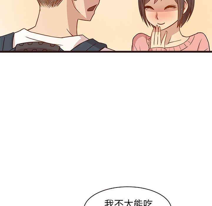 第84张