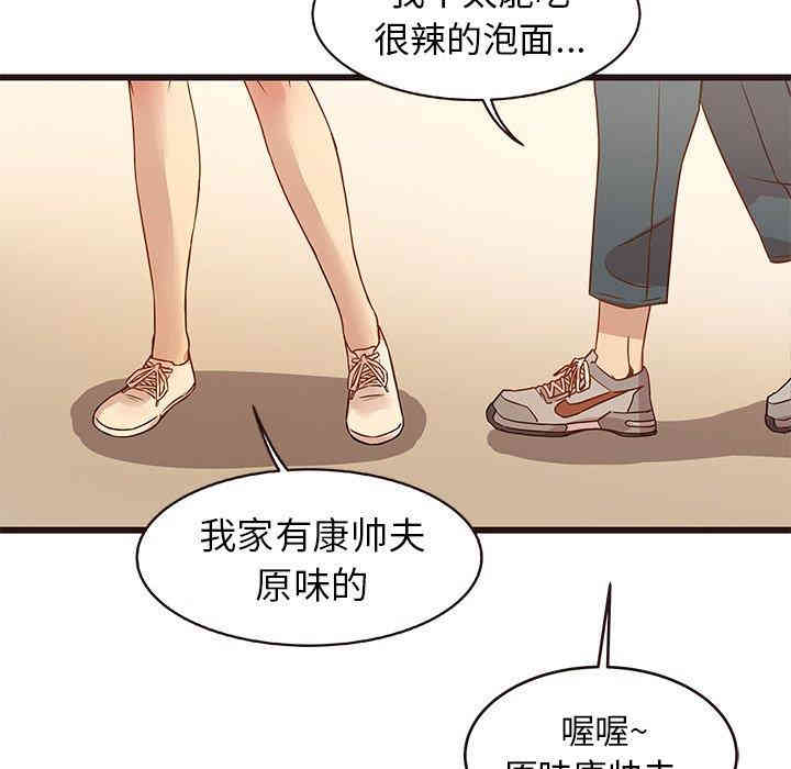 第86张