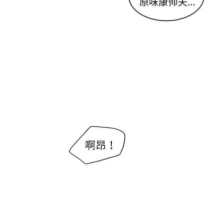 第88张
