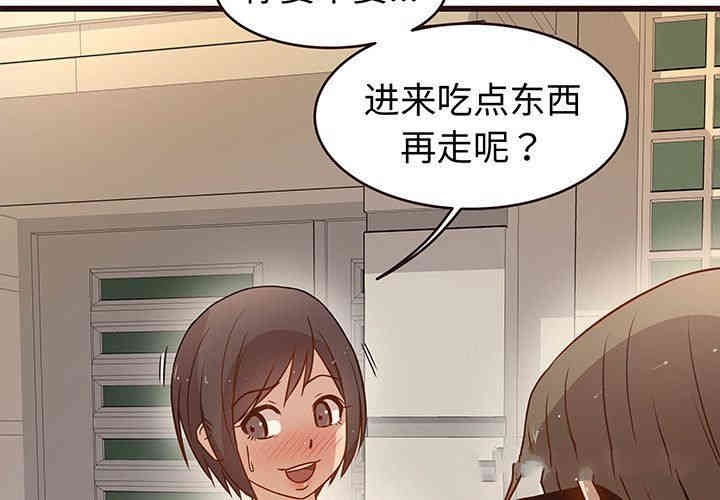 第4张