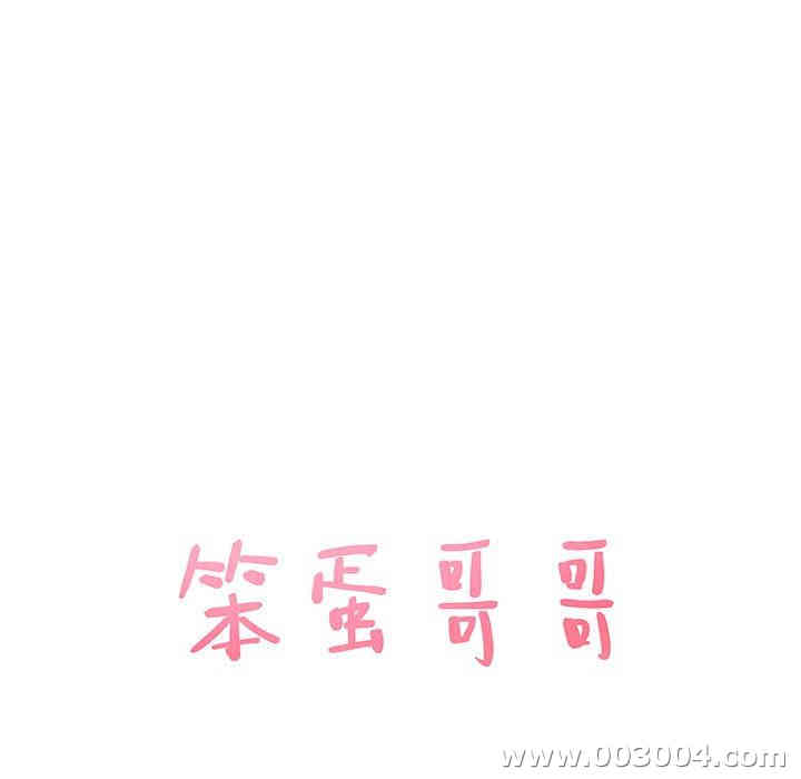 第11张