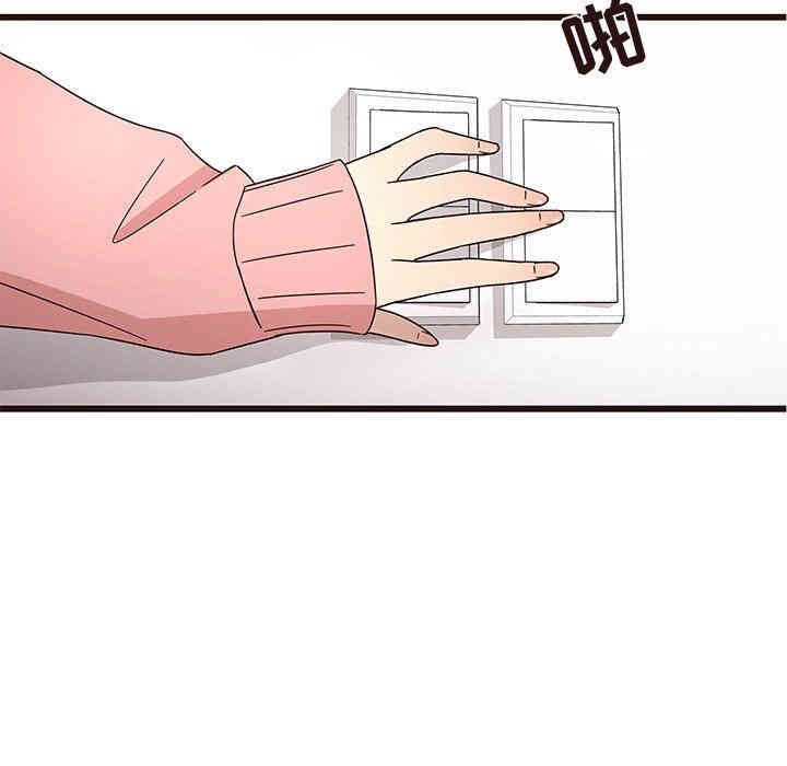 第17张