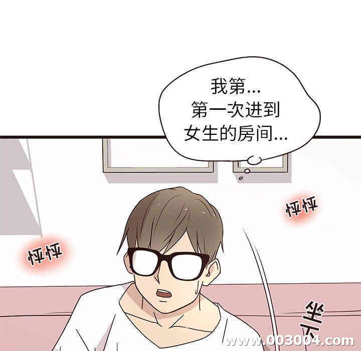 第24张