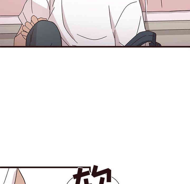 第26张