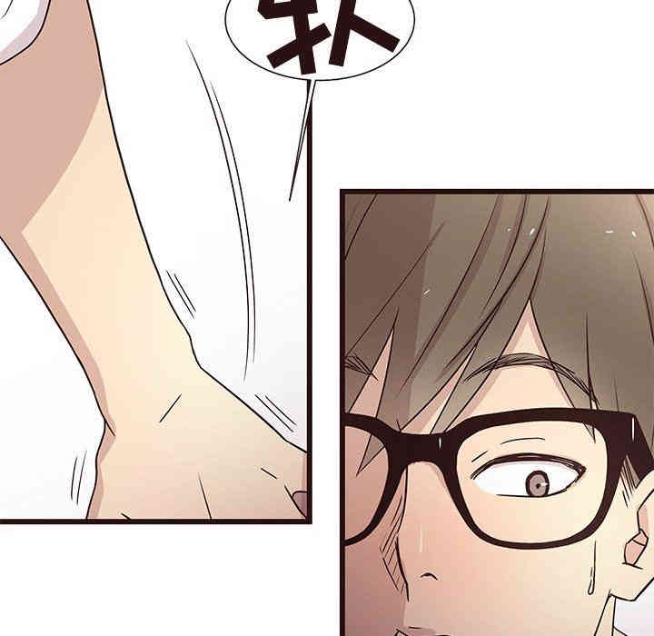 第27张