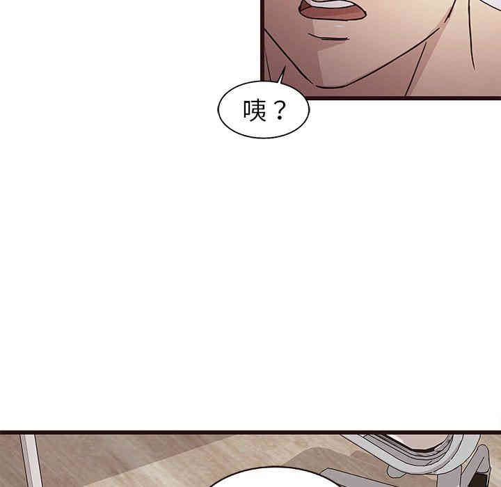 第30张