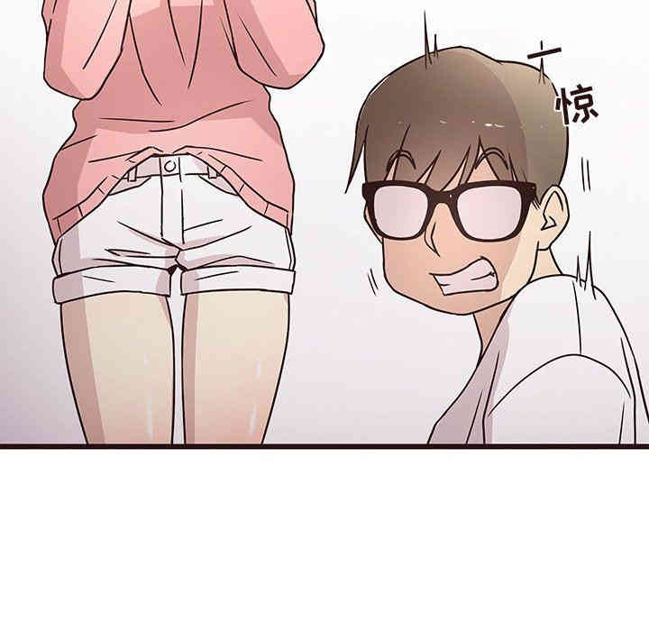 第44张