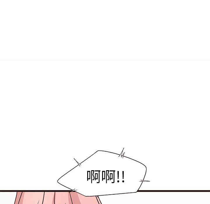 第42张