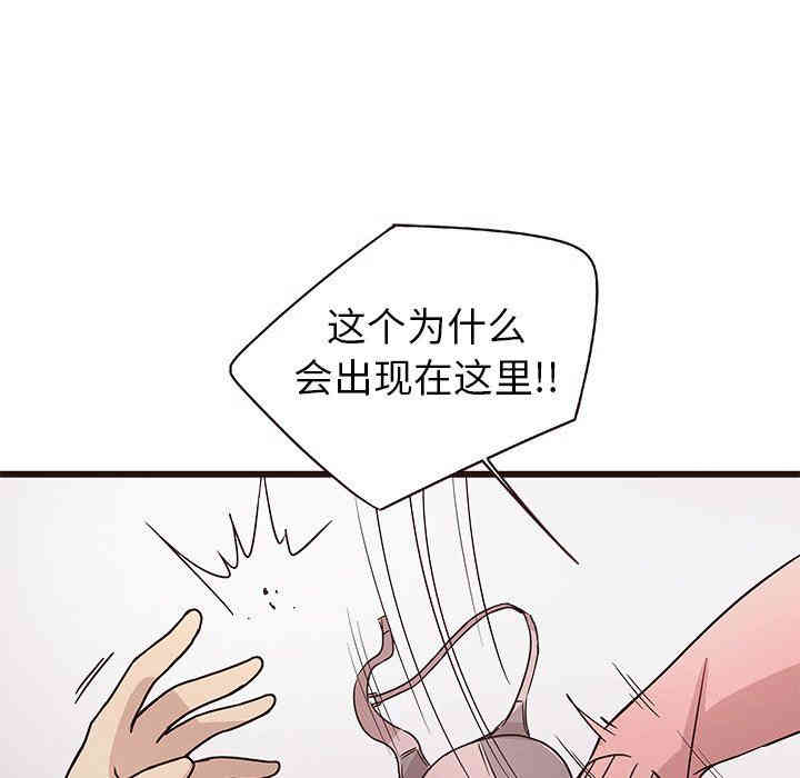 第46张