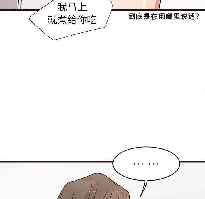 第55张