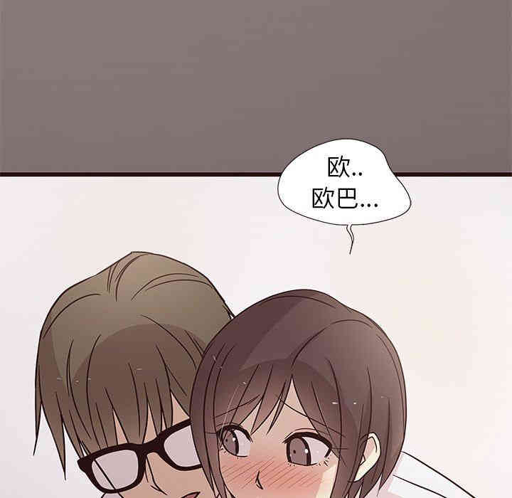 第70张