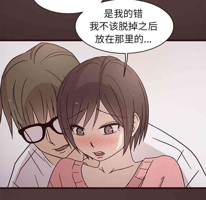 第73张