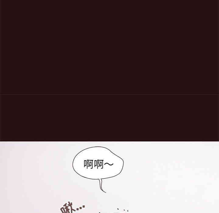 第77张