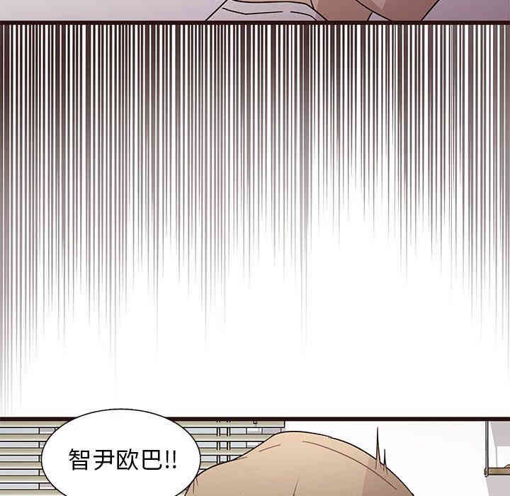 第81张