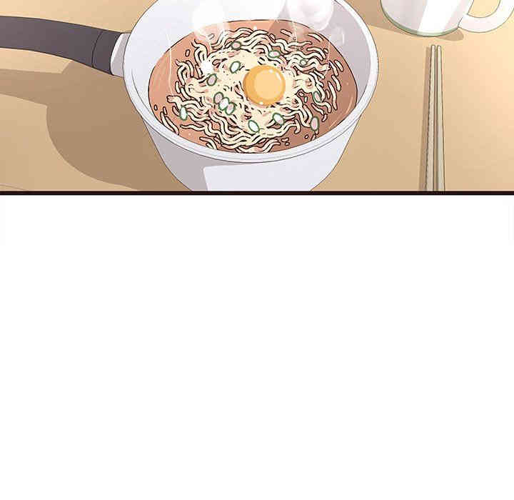 第96张