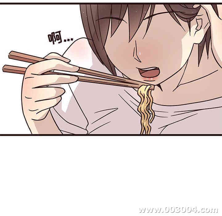 第97张