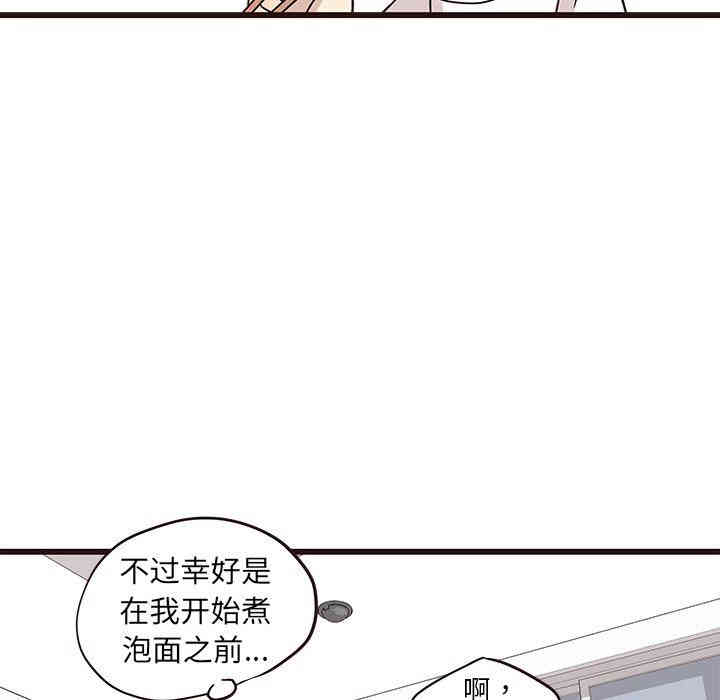 第99张