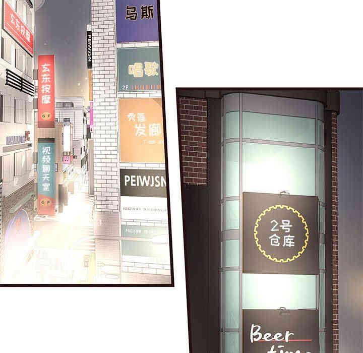 第102张