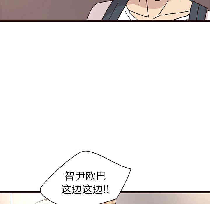 第106张