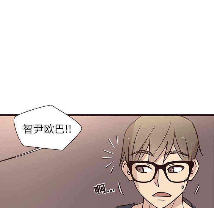 第105张