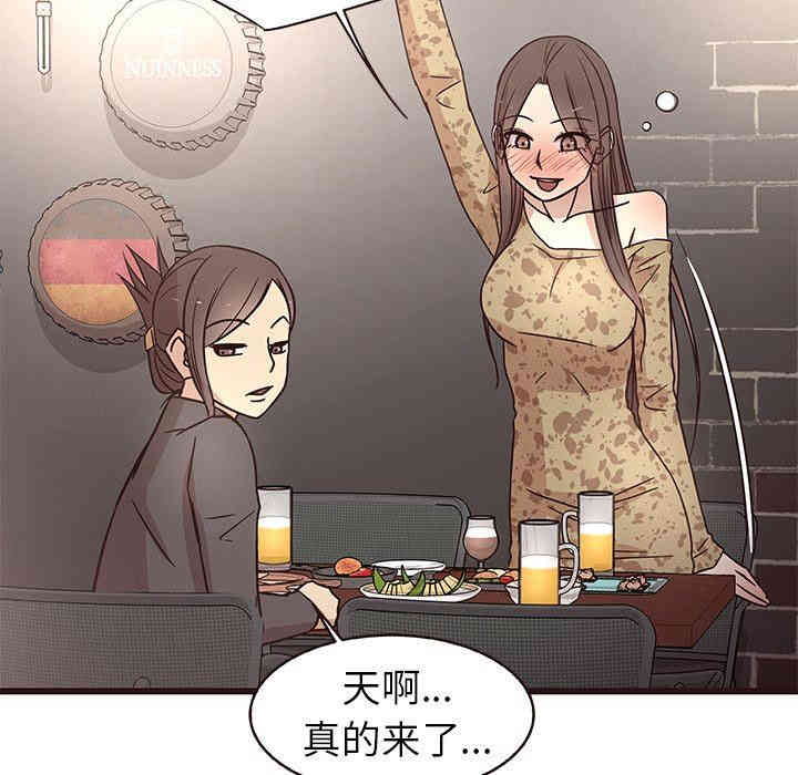 第107张