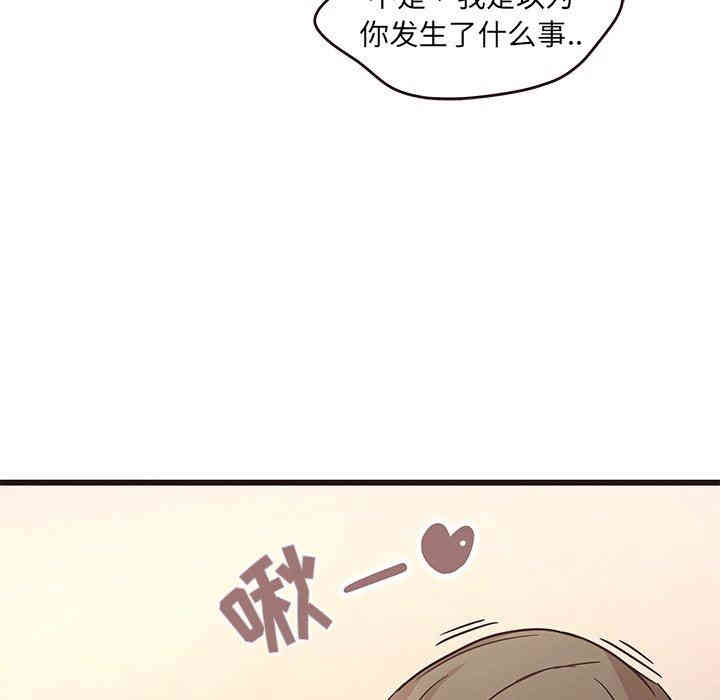 第3张