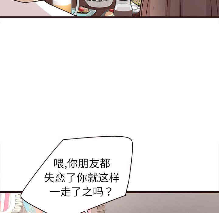第15张