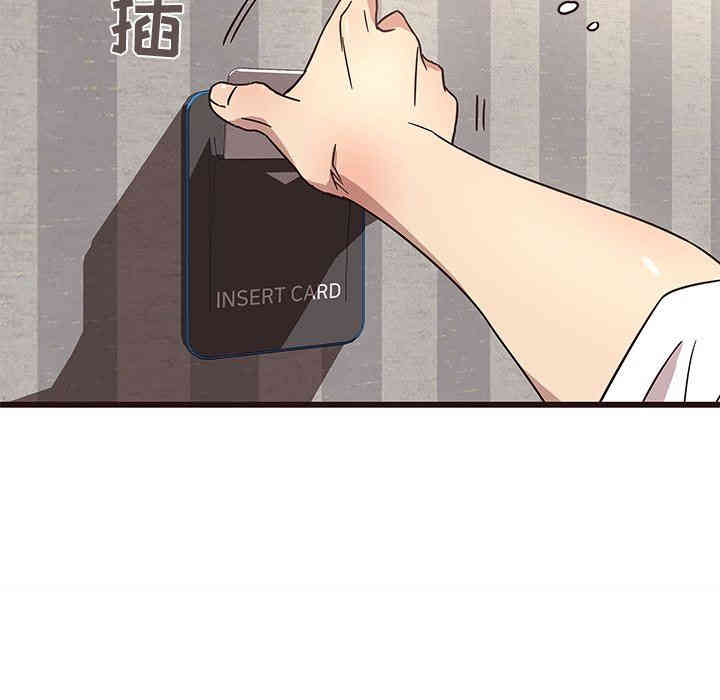 第48张