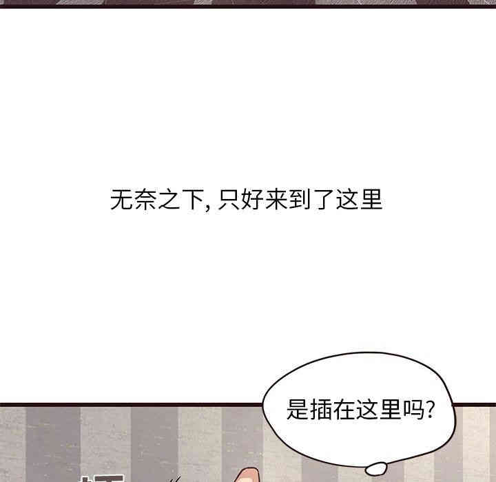 第45张