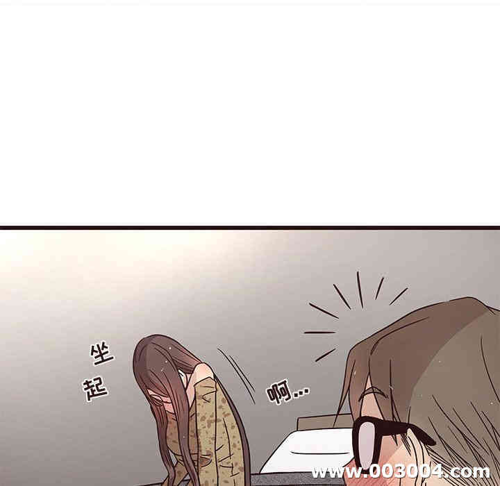 第66张
