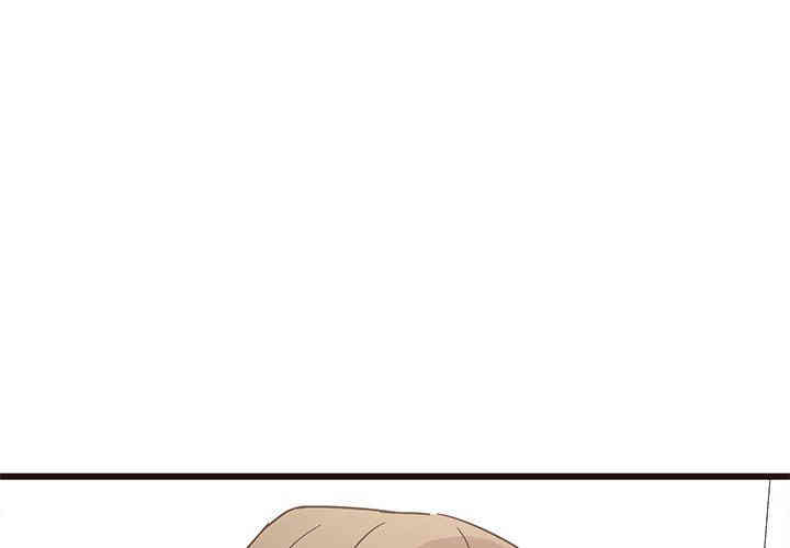第8张