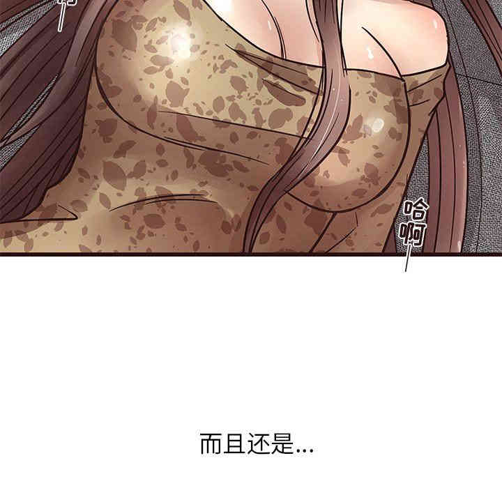 第14张
