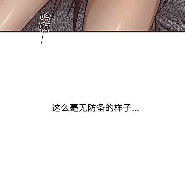 第17张