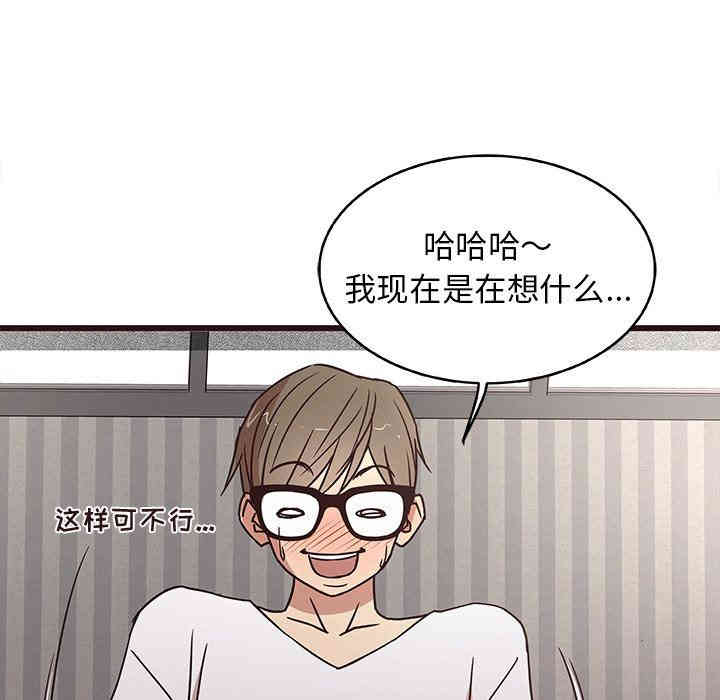 第25张