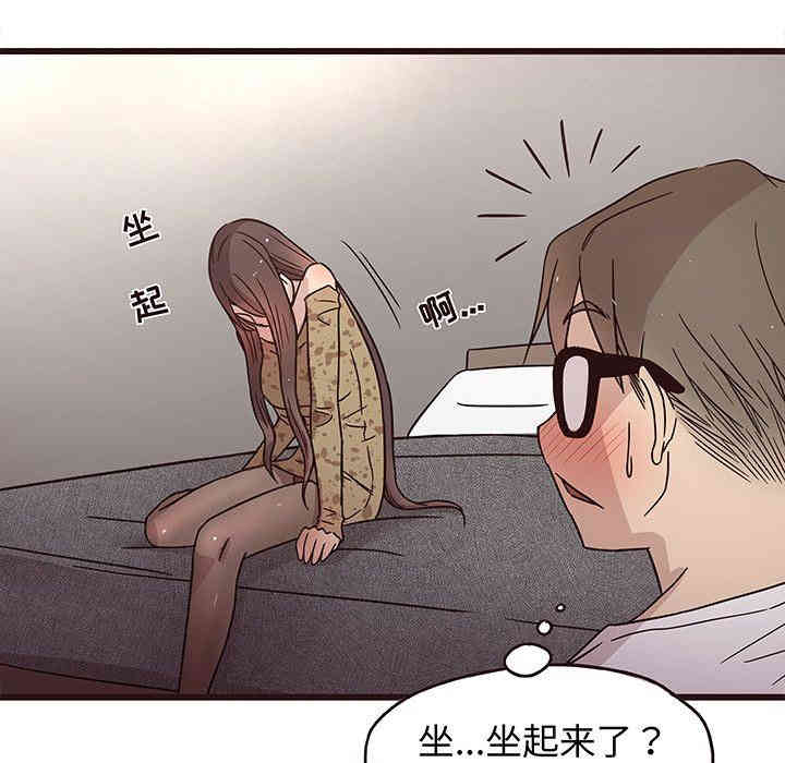 第34张