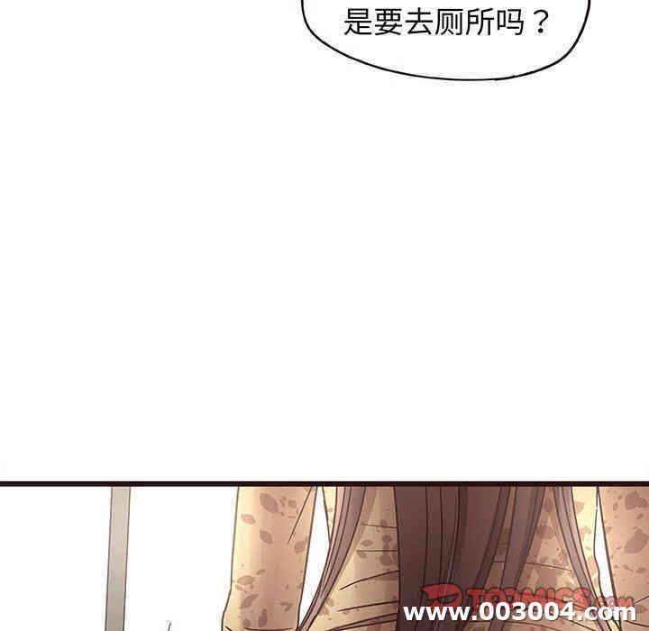 第35张