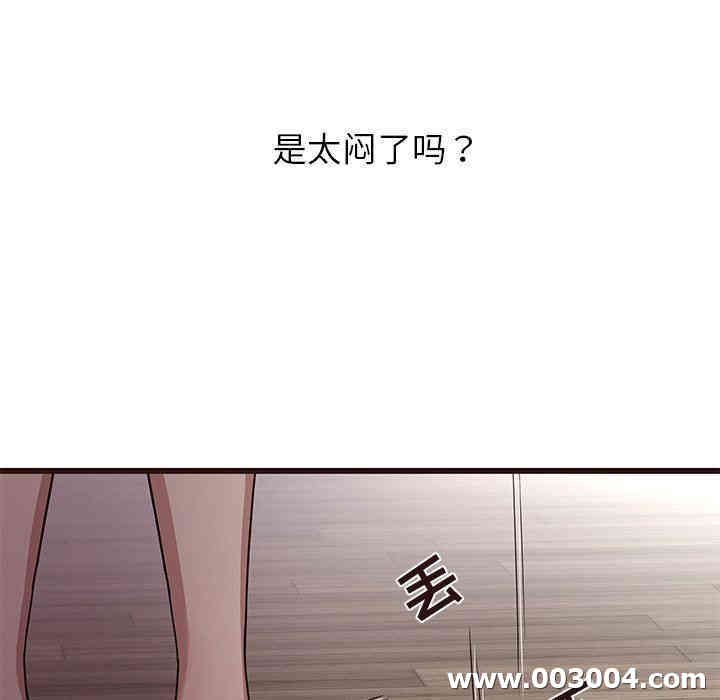 第47张
