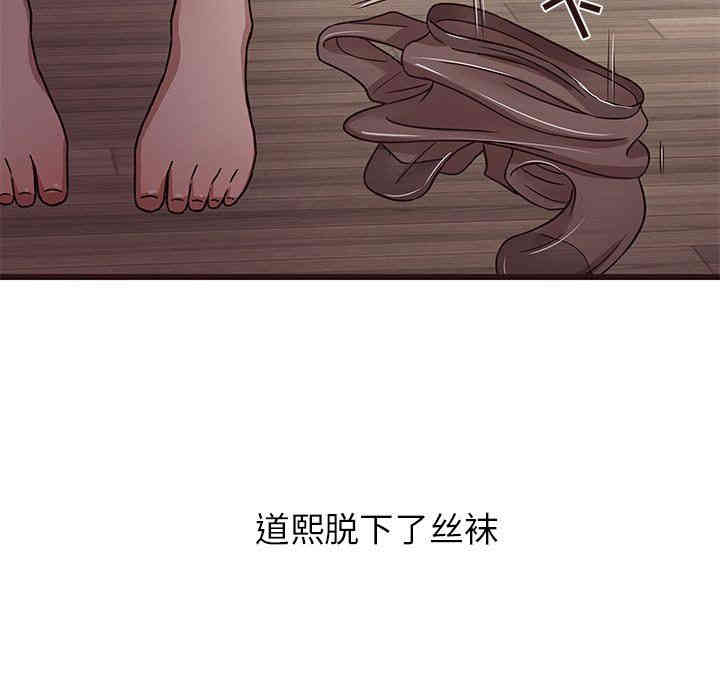 第49张