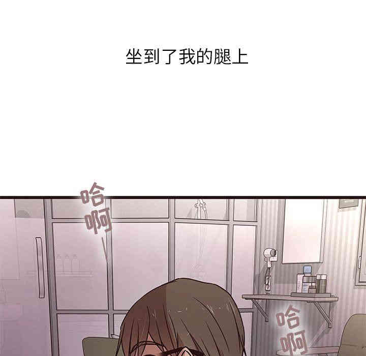 第57张