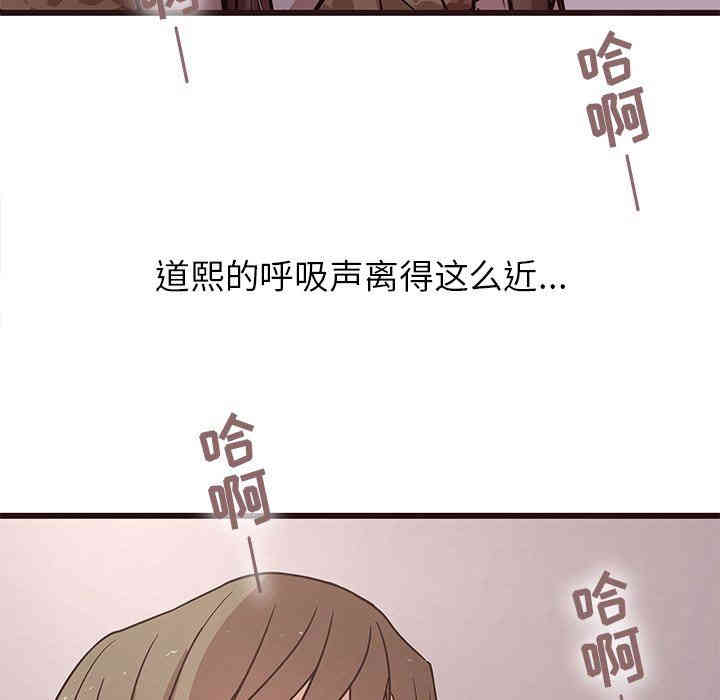 第65张
