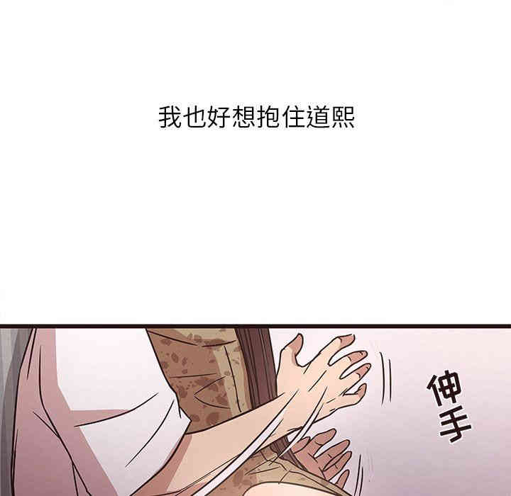 第69张
