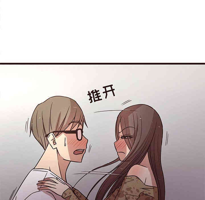 第72张