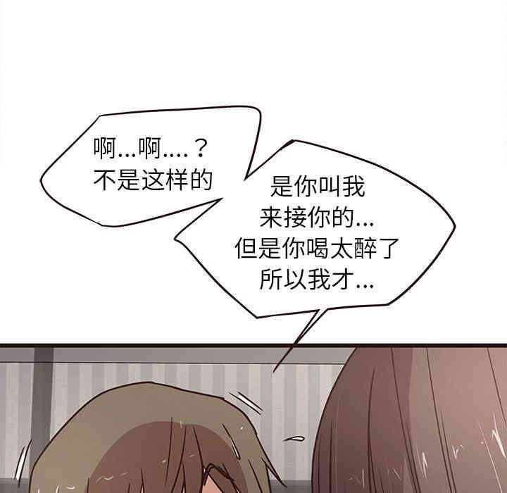 第75张