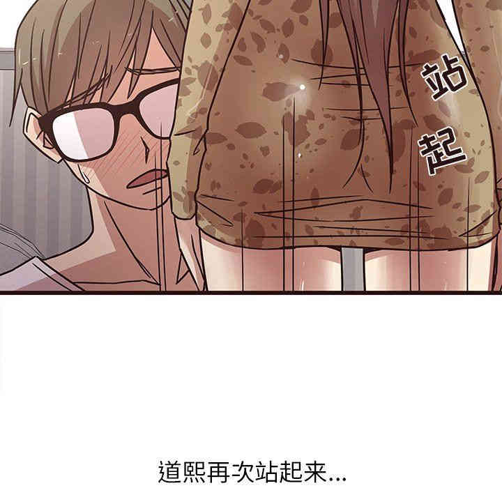 第79张