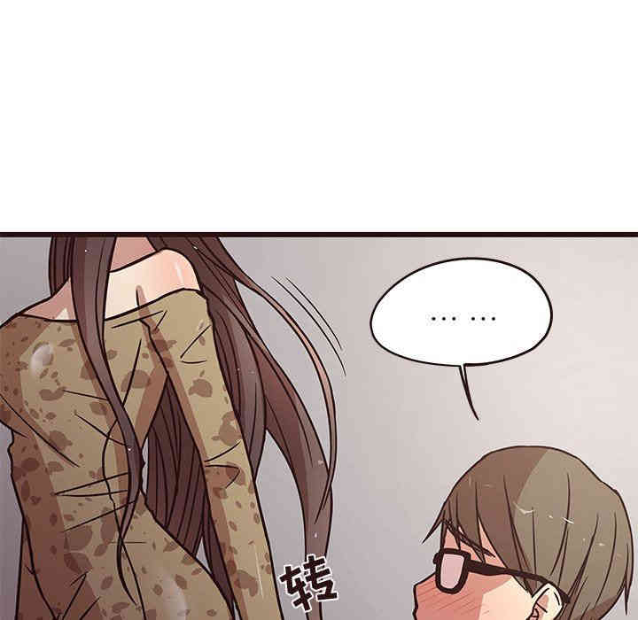 第80张