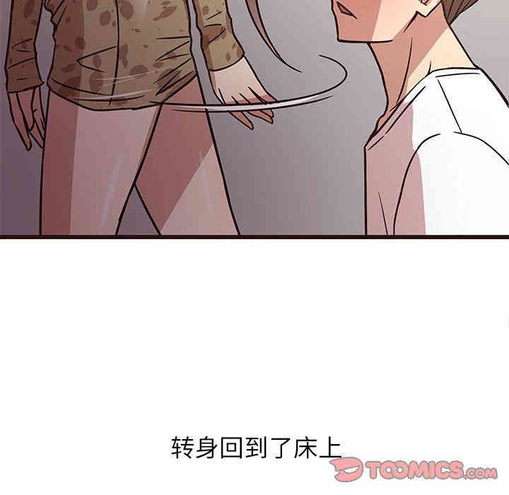 第81张