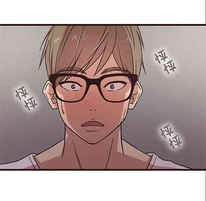 第87张