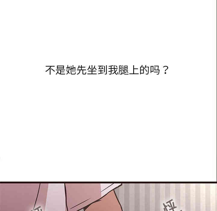 第88张
